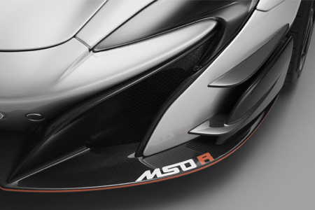 McLaren-MSO-R-Pair-8.jpg